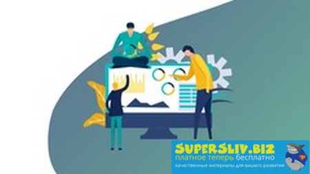 [Udemy] Zkail Semembayev - Project management. Осн_0.jpg